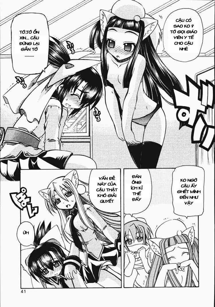 Marugoto Anjyu Gakuen: Chapter 8