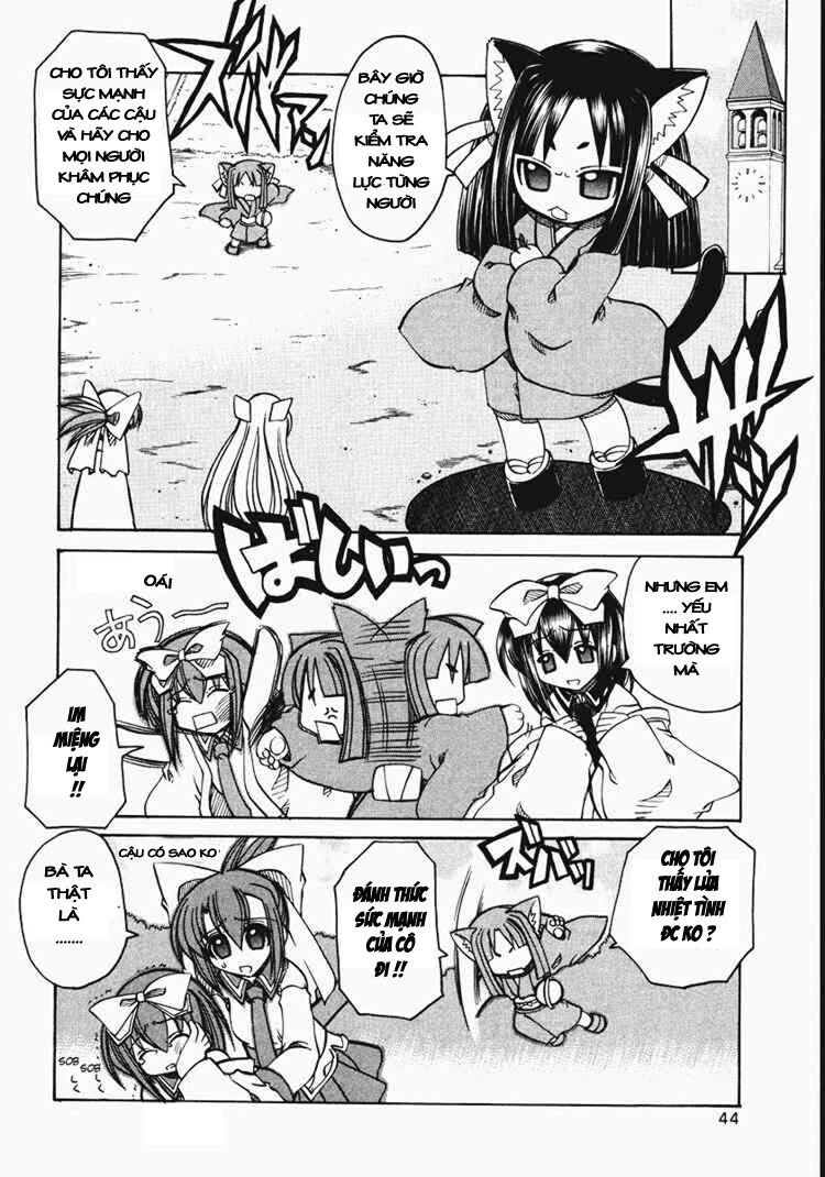 Marugoto Anjyu Gakuen: Chapter 8