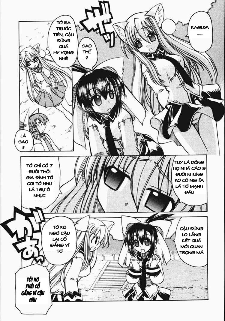 Marugoto Anjyu Gakuen: Chapter 8