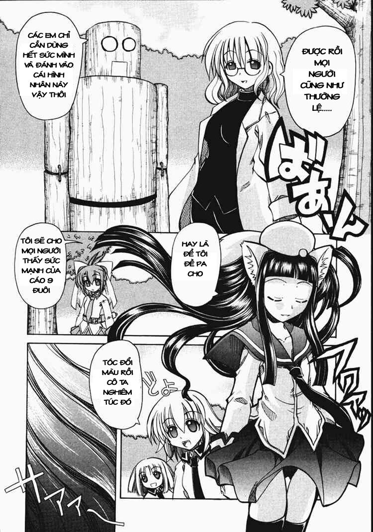 Marugoto Anjyu Gakuen: Chapter 8