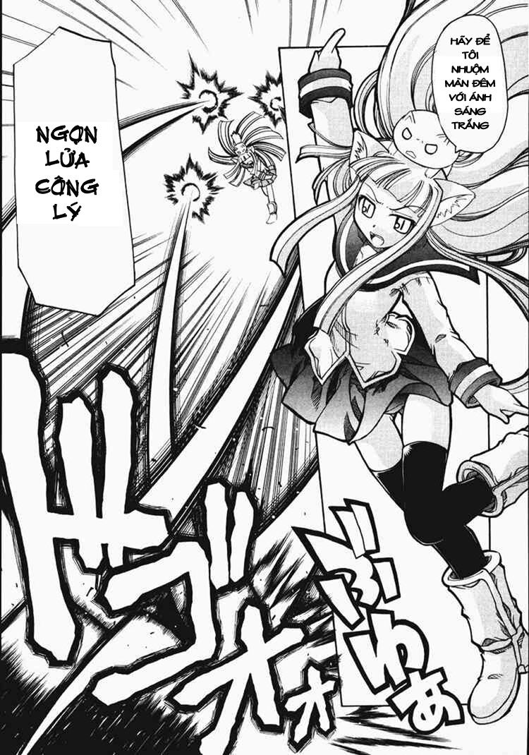 Marugoto Anjyu Gakuen: Chapter 8