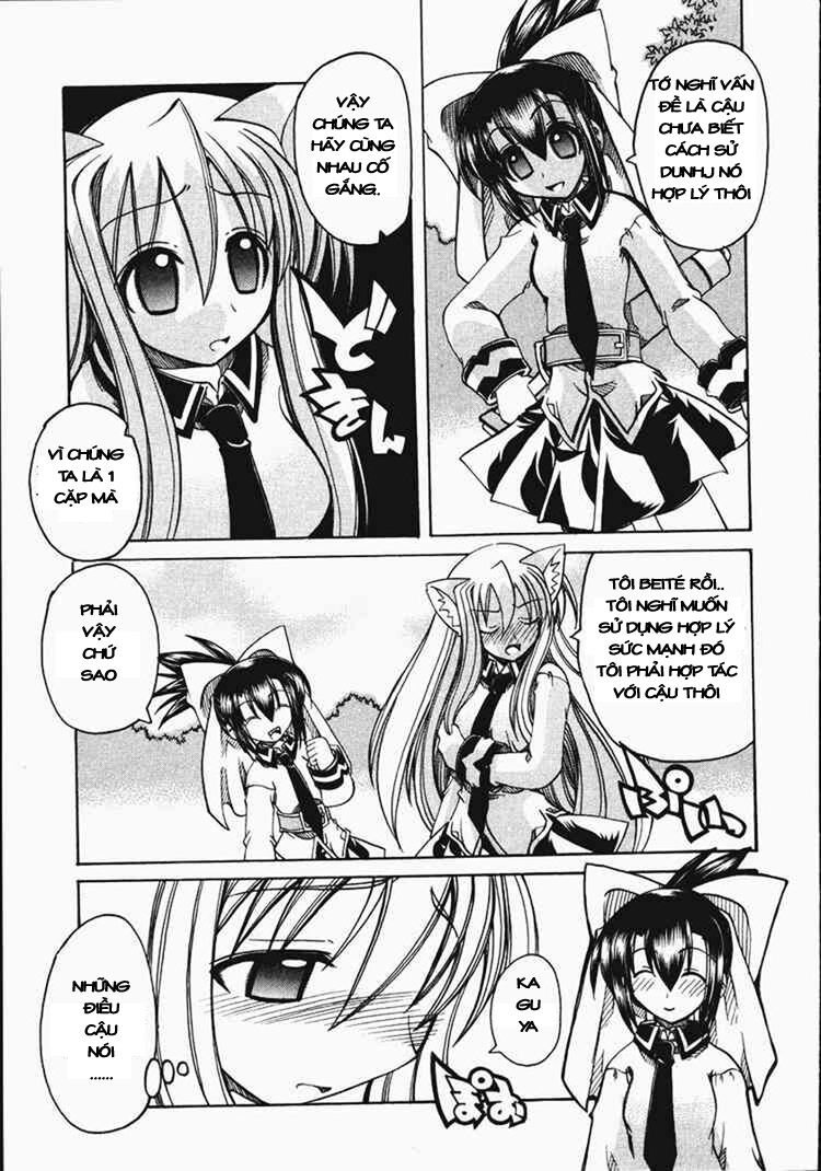 Marugoto Anjyu Gakuen: Chapter 8