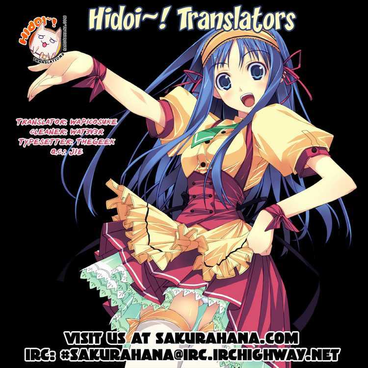 Marugoto Anjyu Gakuen: Chapter 8