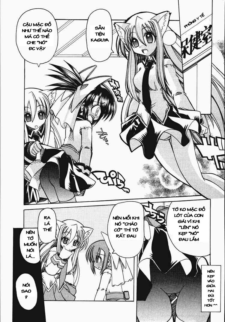 Marugoto Anjyu Gakuen: Chapter 8
