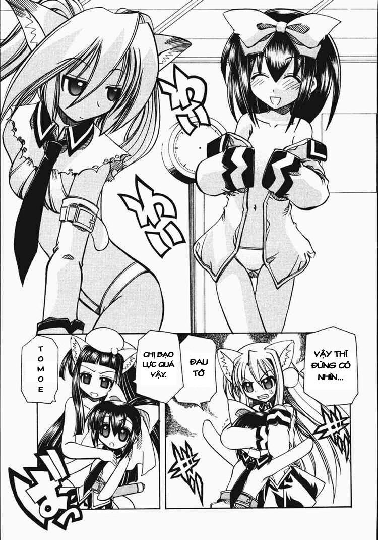 Marugoto Anjyu Gakuen: Chapter 8