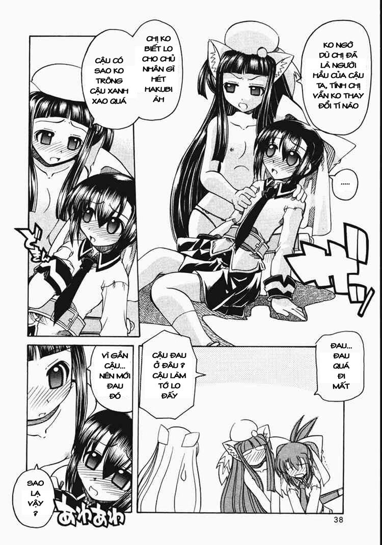 Marugoto Anjyu Gakuen: Chapter 8