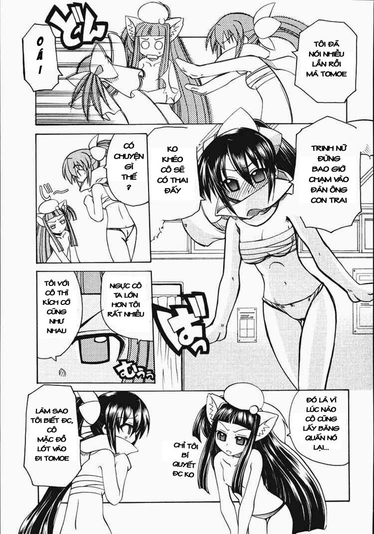 Marugoto Anjyu Gakuen: Chapter 8