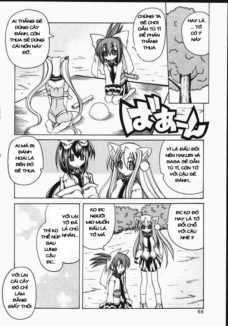 Marugoto Anjyu Gakuen: Chapter 9