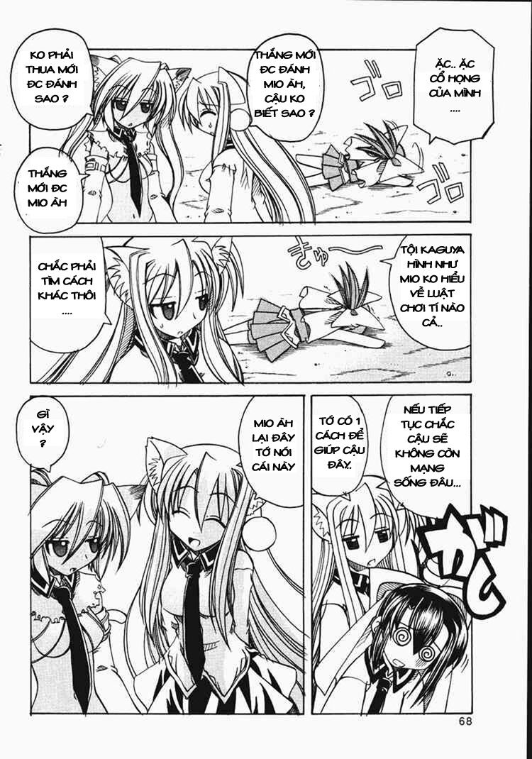 Marugoto Anjyu Gakuen: Chapter 9