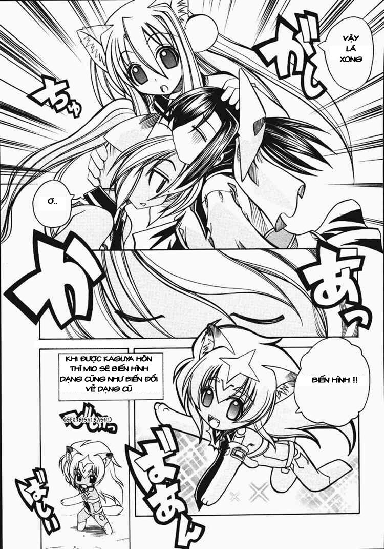 Marugoto Anjyu Gakuen: Chapter 9