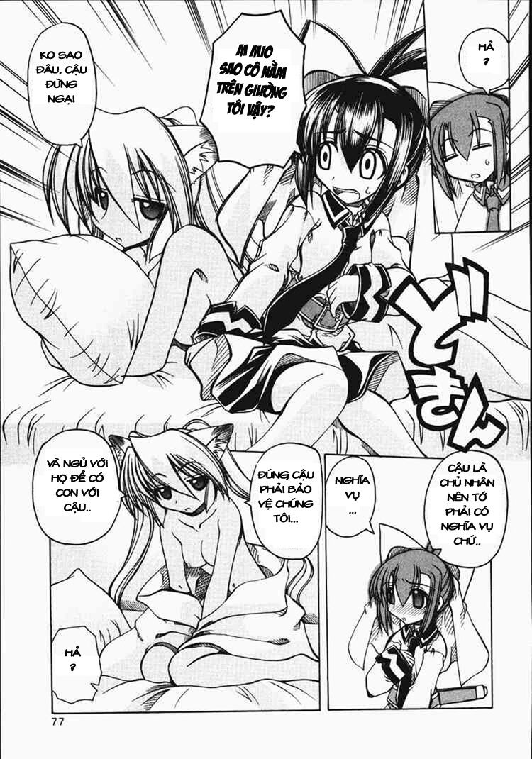 Marugoto Anjyu Gakuen: Chapter 9