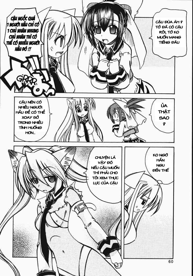 Marugoto Anjyu Gakuen: Chapter 9