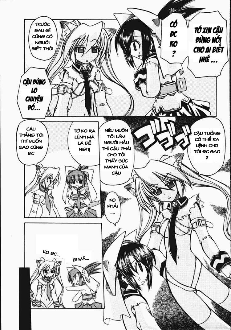 Marugoto Anjyu Gakuen: Chapter 9