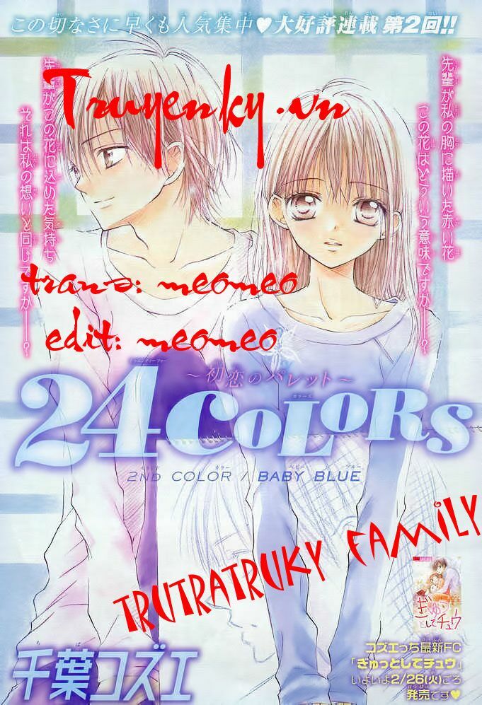 24 COLORS: Chapter 4