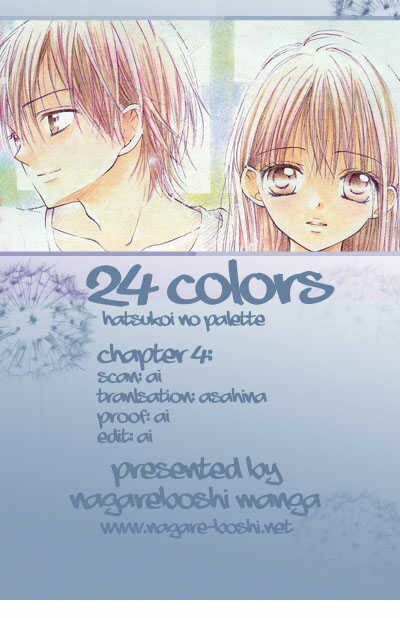 24 COLORS: Chapter 4