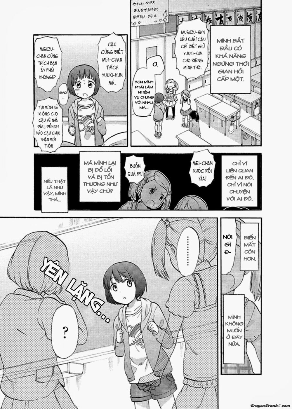 Frag Time: Chapter 1