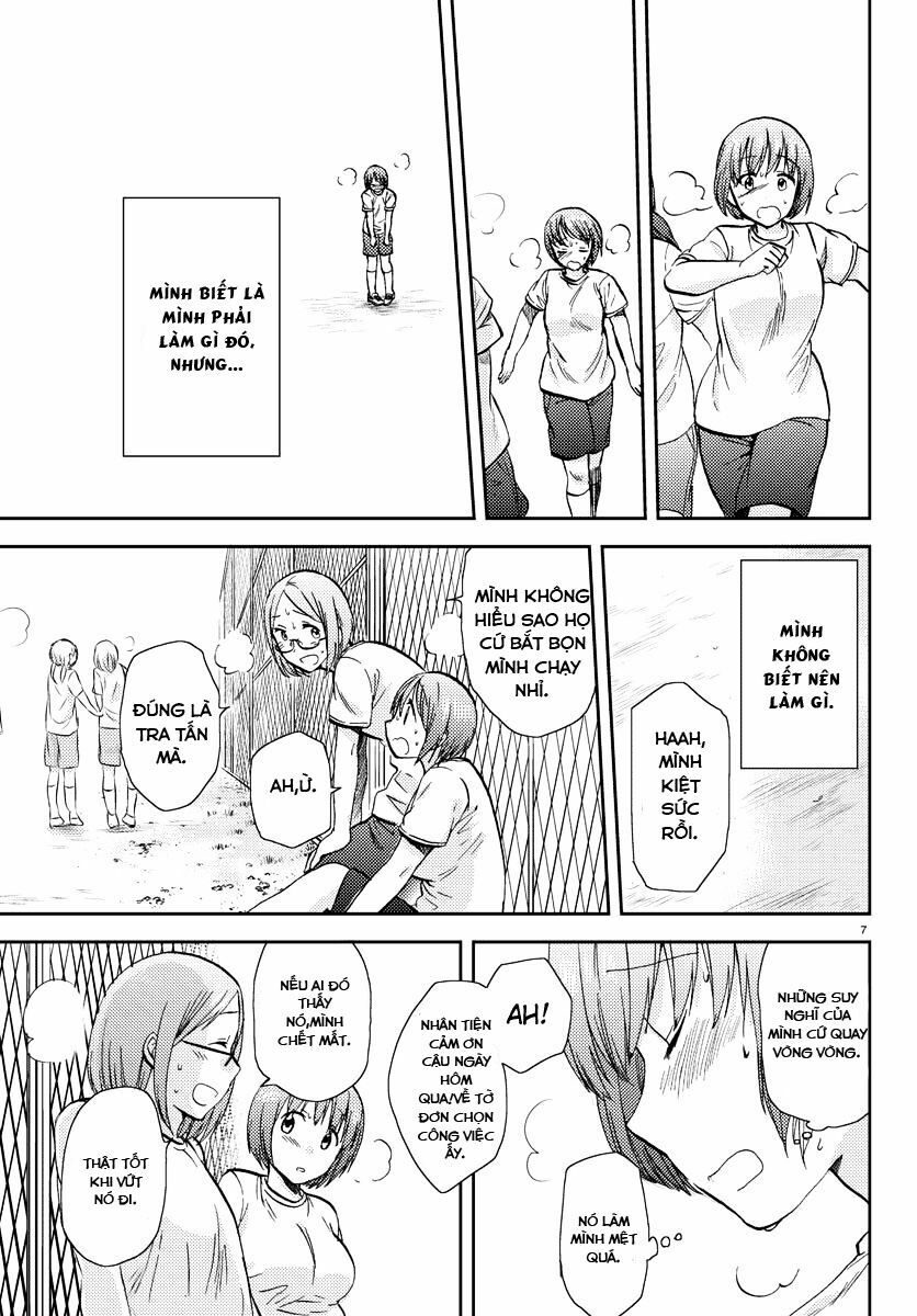 Frag Time: Chapter 12