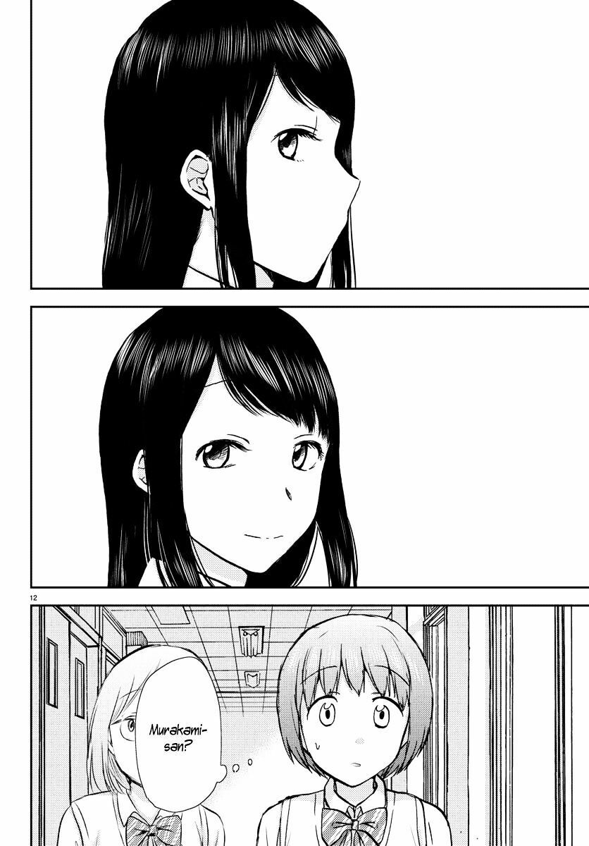 Frag Time: Chapter 13