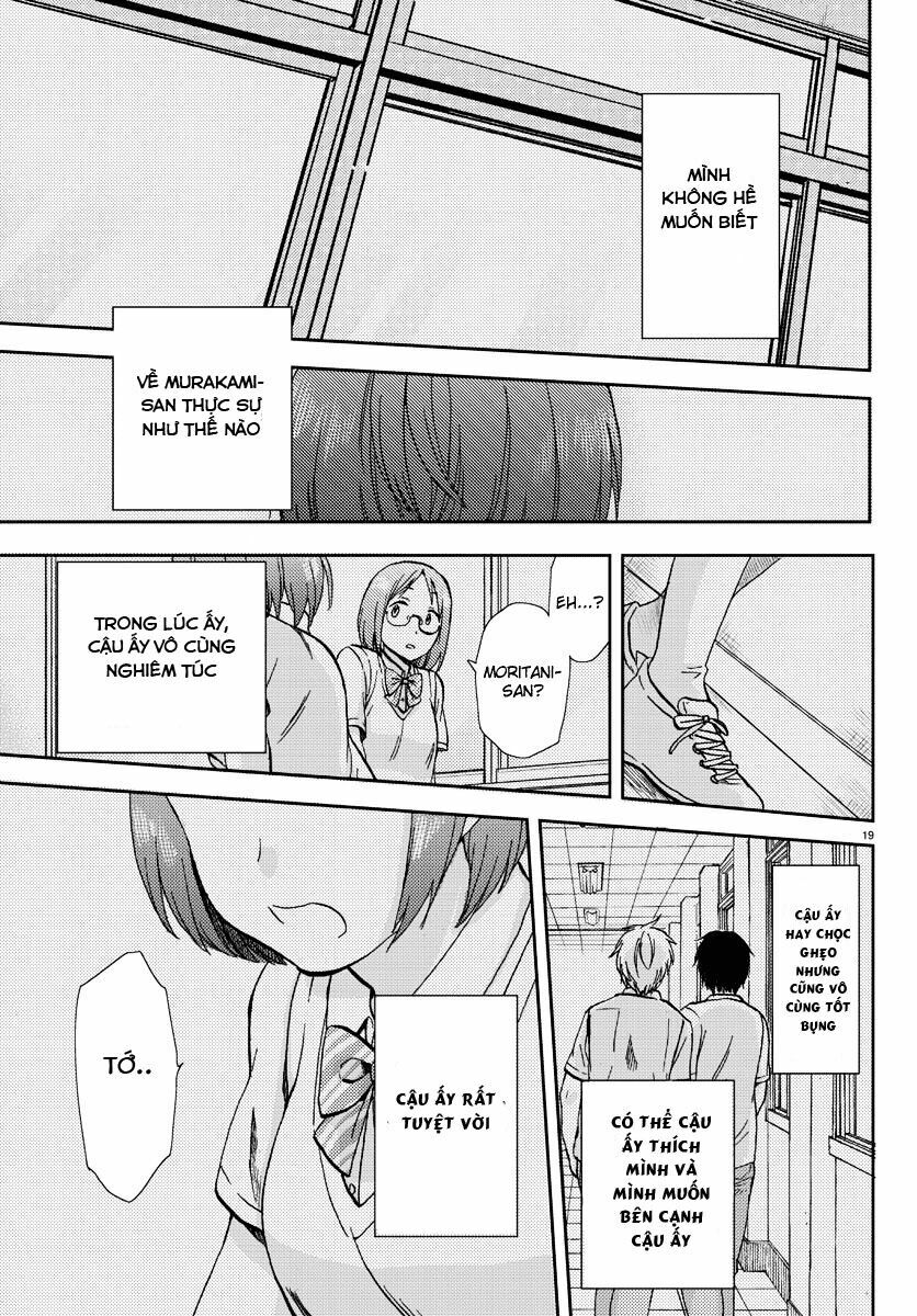 Frag Time: Chapter 13