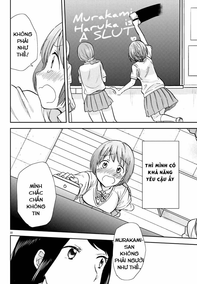 Frag Time: Chapter 13