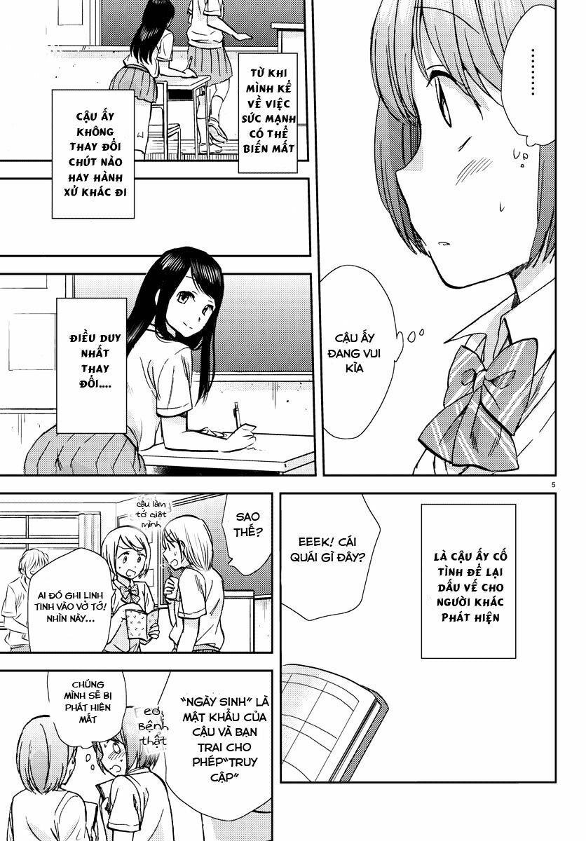 Frag Time: Chapter 13