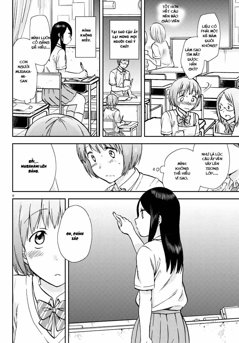 Frag Time: Chapter 13