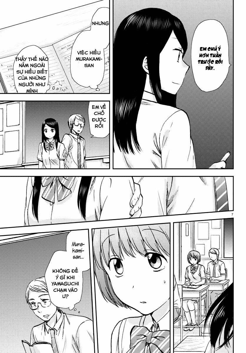 Frag Time: Chapter 13