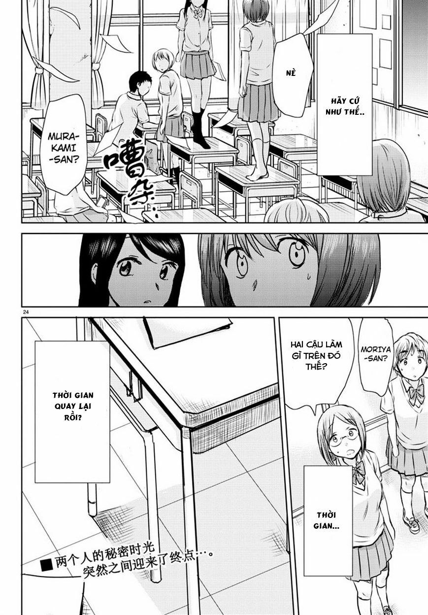 Frag Time: Chapter 15