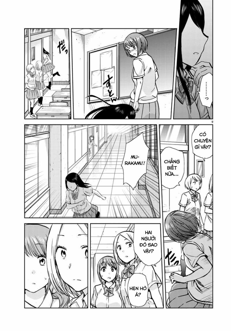 Frag Time: Chapter 16