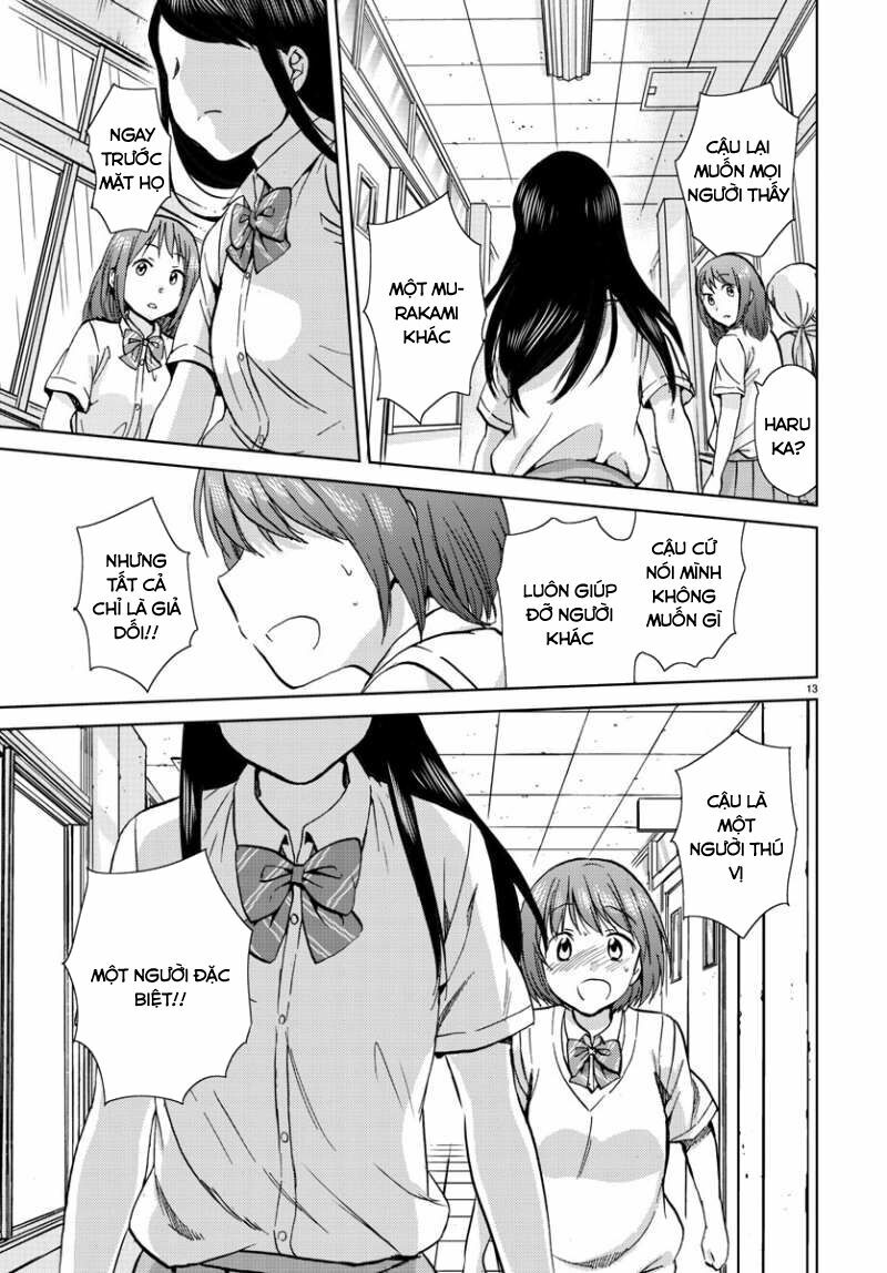 Frag Time: Chapter 16