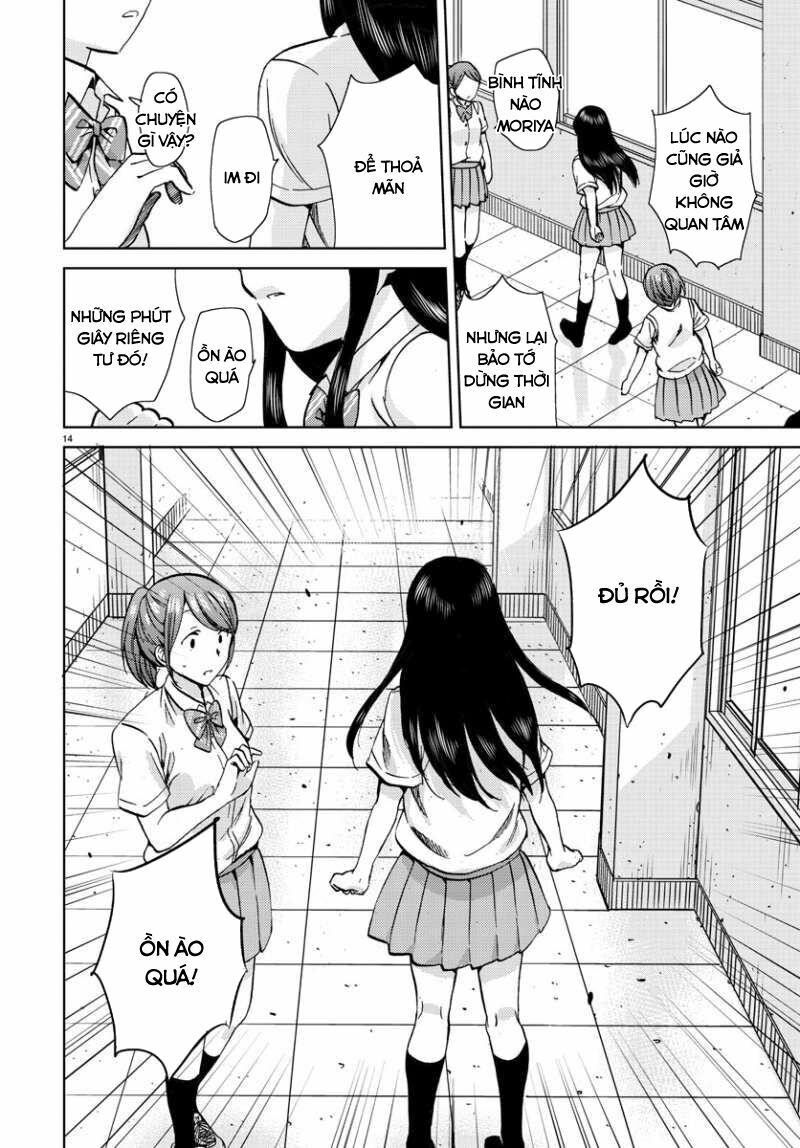 Frag Time: Chapter 16
