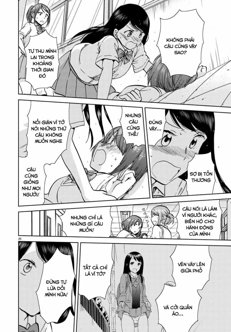 Frag Time: Chapter 16