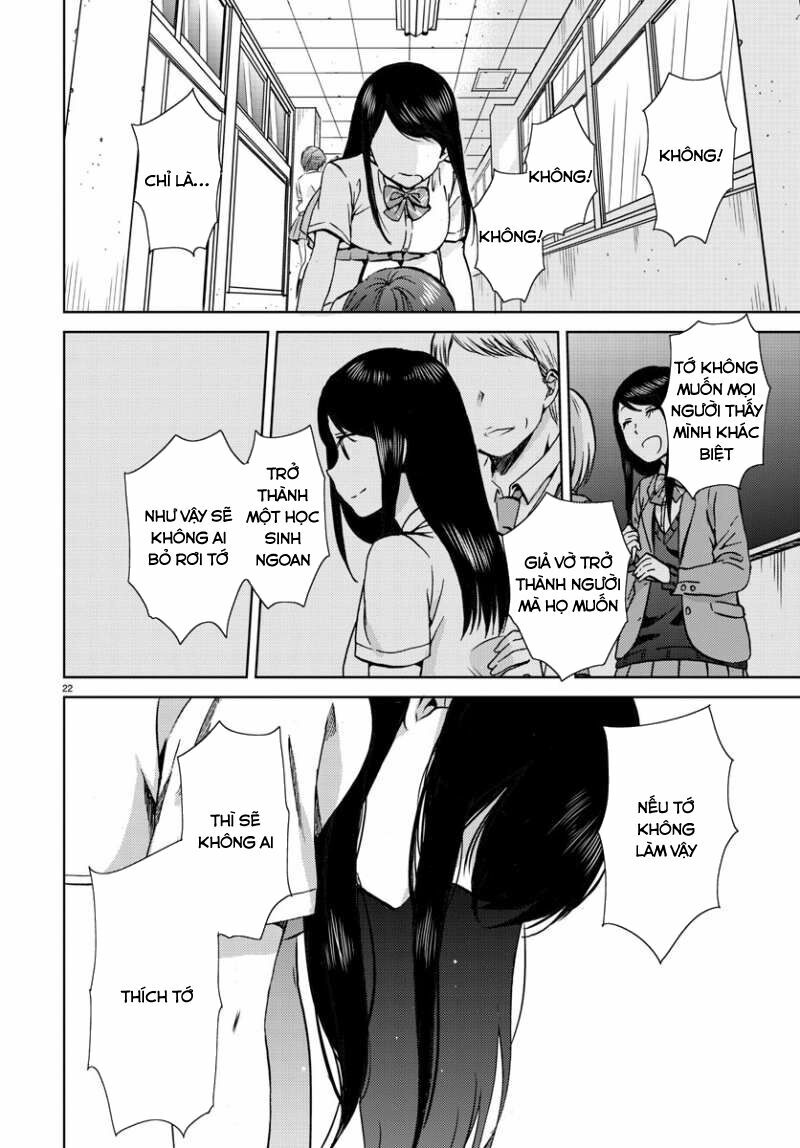 Frag Time: Chapter 16