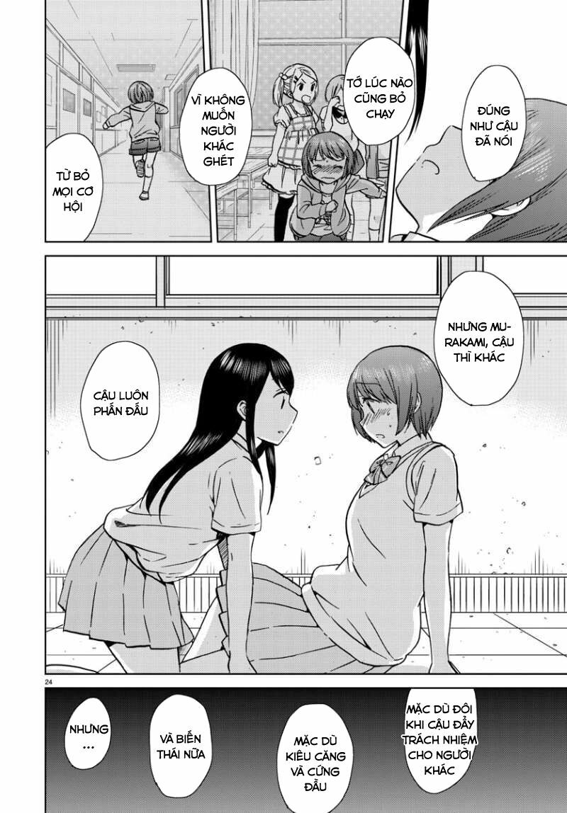 Frag Time: Chapter 16