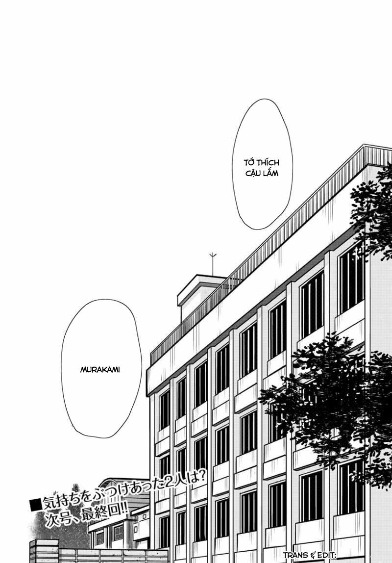 Frag Time: Chapter 16