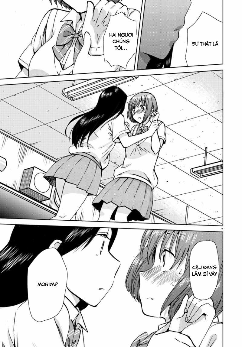 Frag Time: Chapter 16