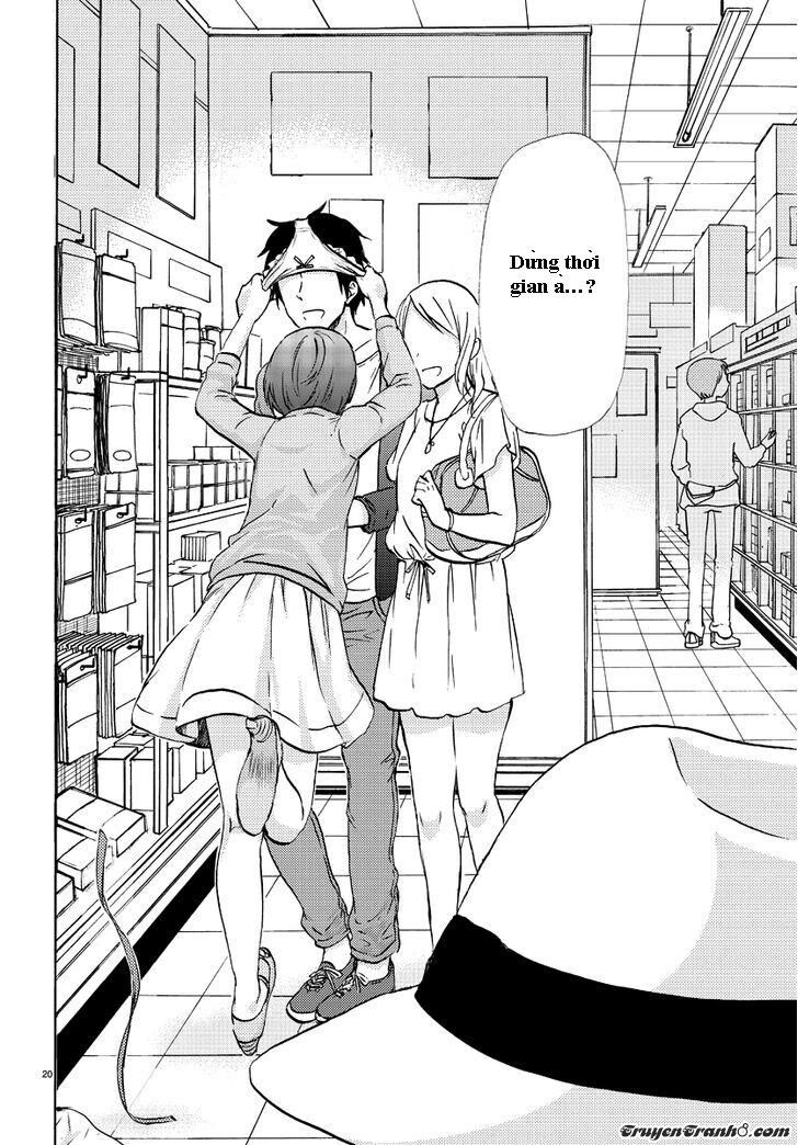 Frag Time: Chapter 3