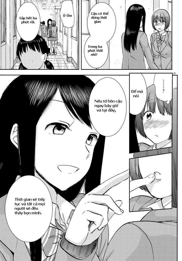 Frag Time: Chapter 5
