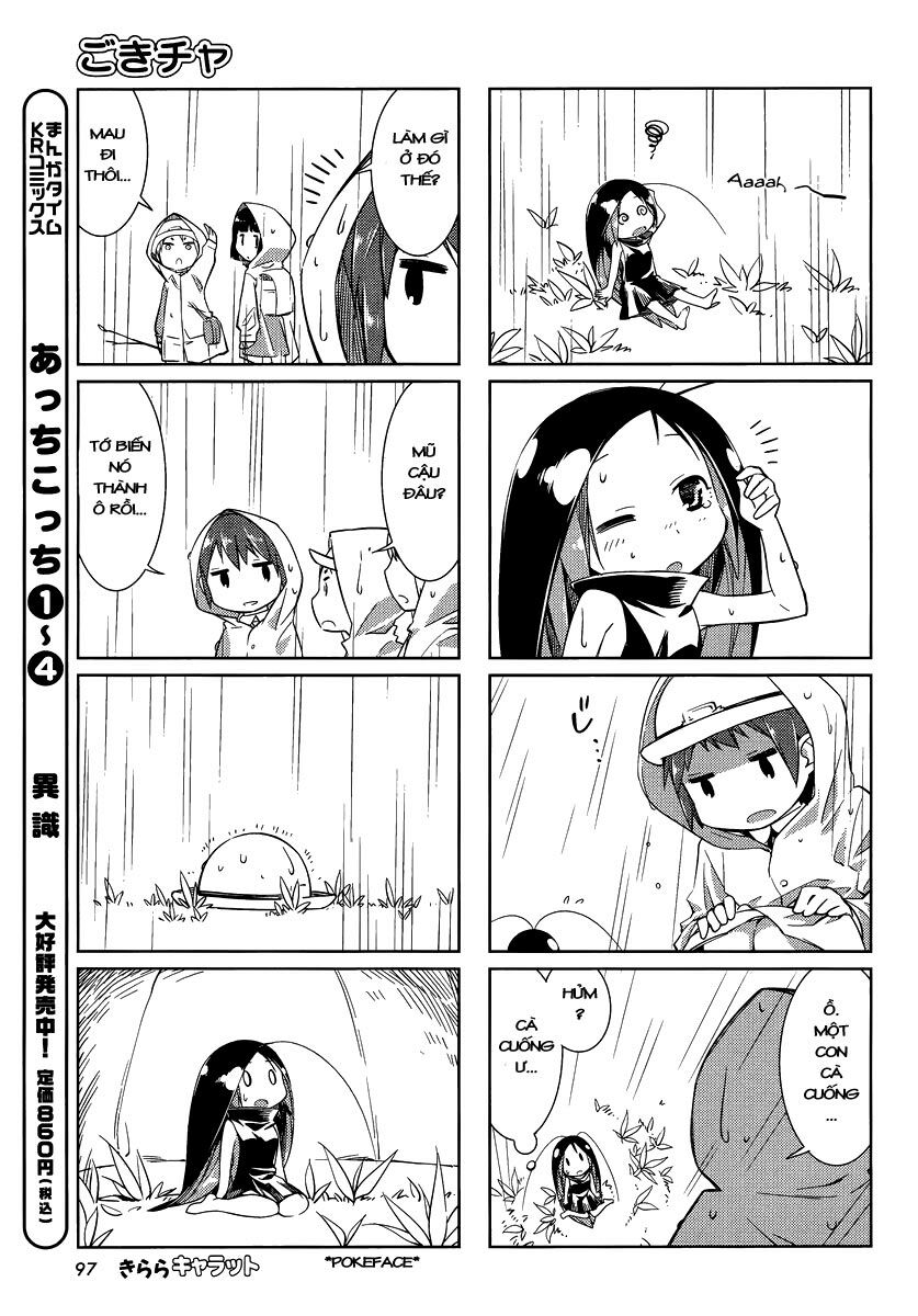 Gokicha!! - Bé gián MOE: Chapter 11