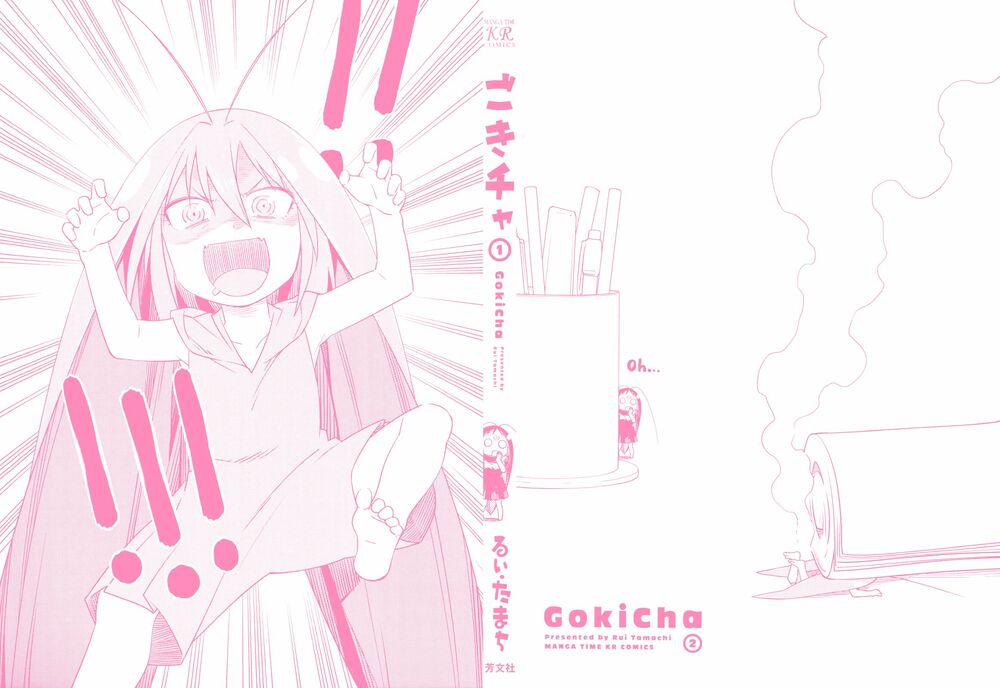 Gokicha!! - Bé gián MOE: Chapter 15