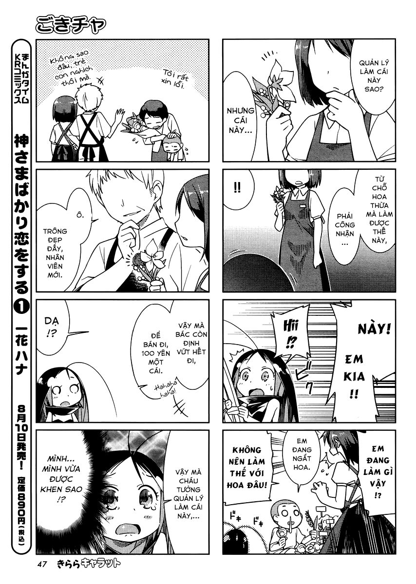 Gokicha!! - Bé gián MOE: Chapter 18