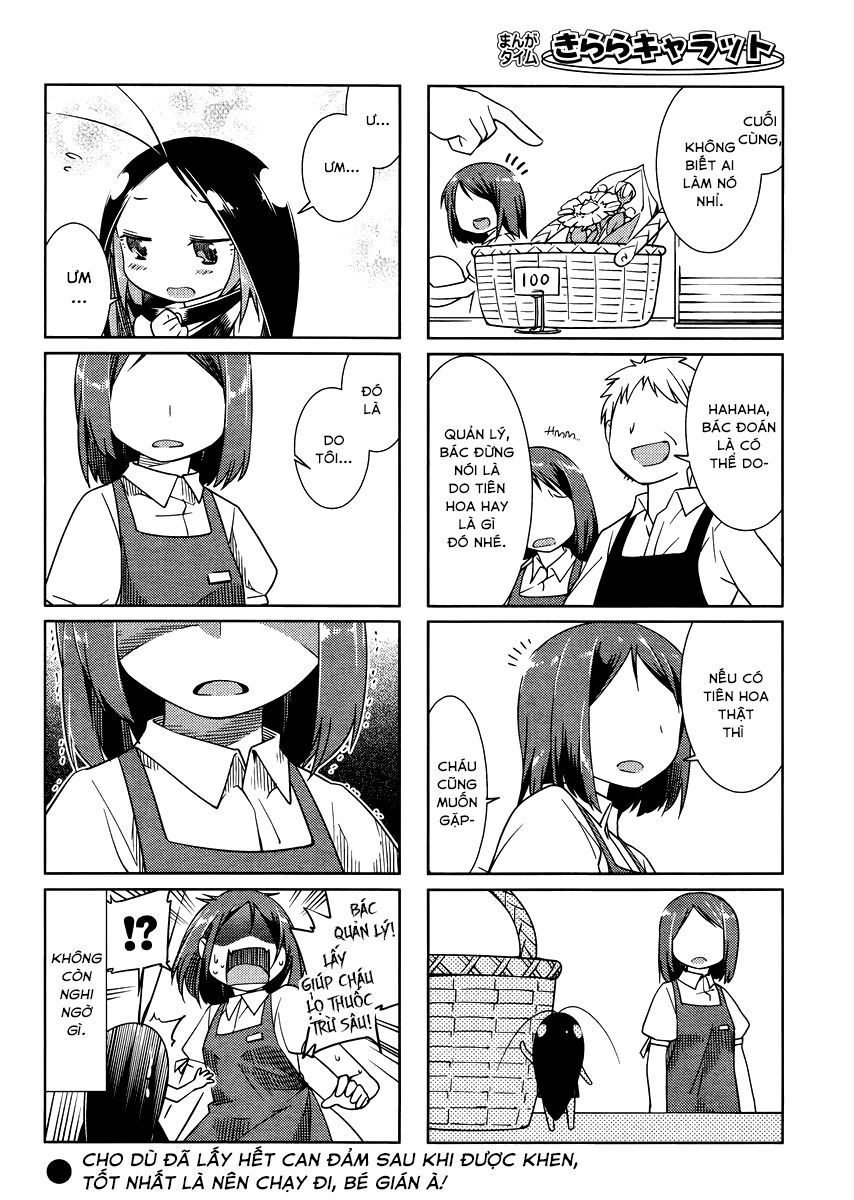 Gokicha!! - Bé gián MOE: Chapter 18