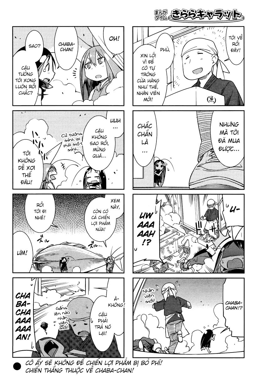 Gokicha!! - Bé gián MOE: Chapter 19