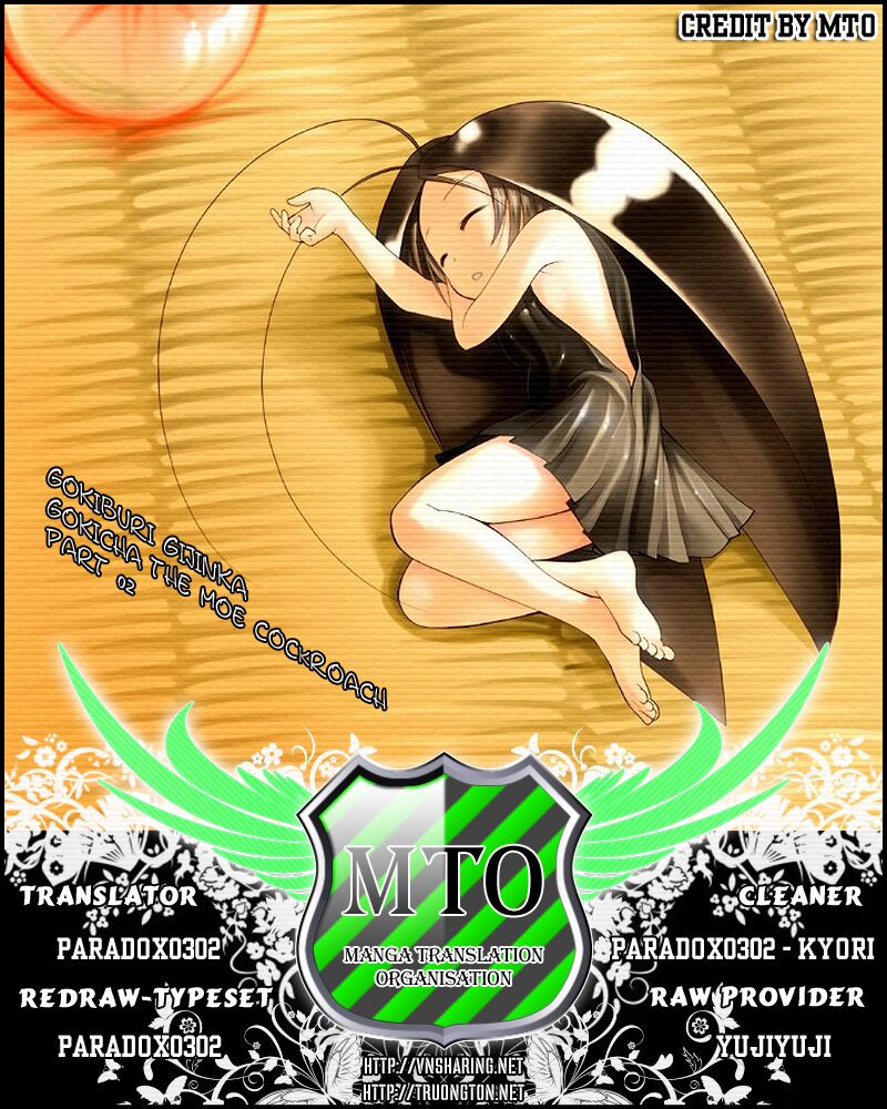 Gokicha!! - Bé gián MOE: Chapter 2