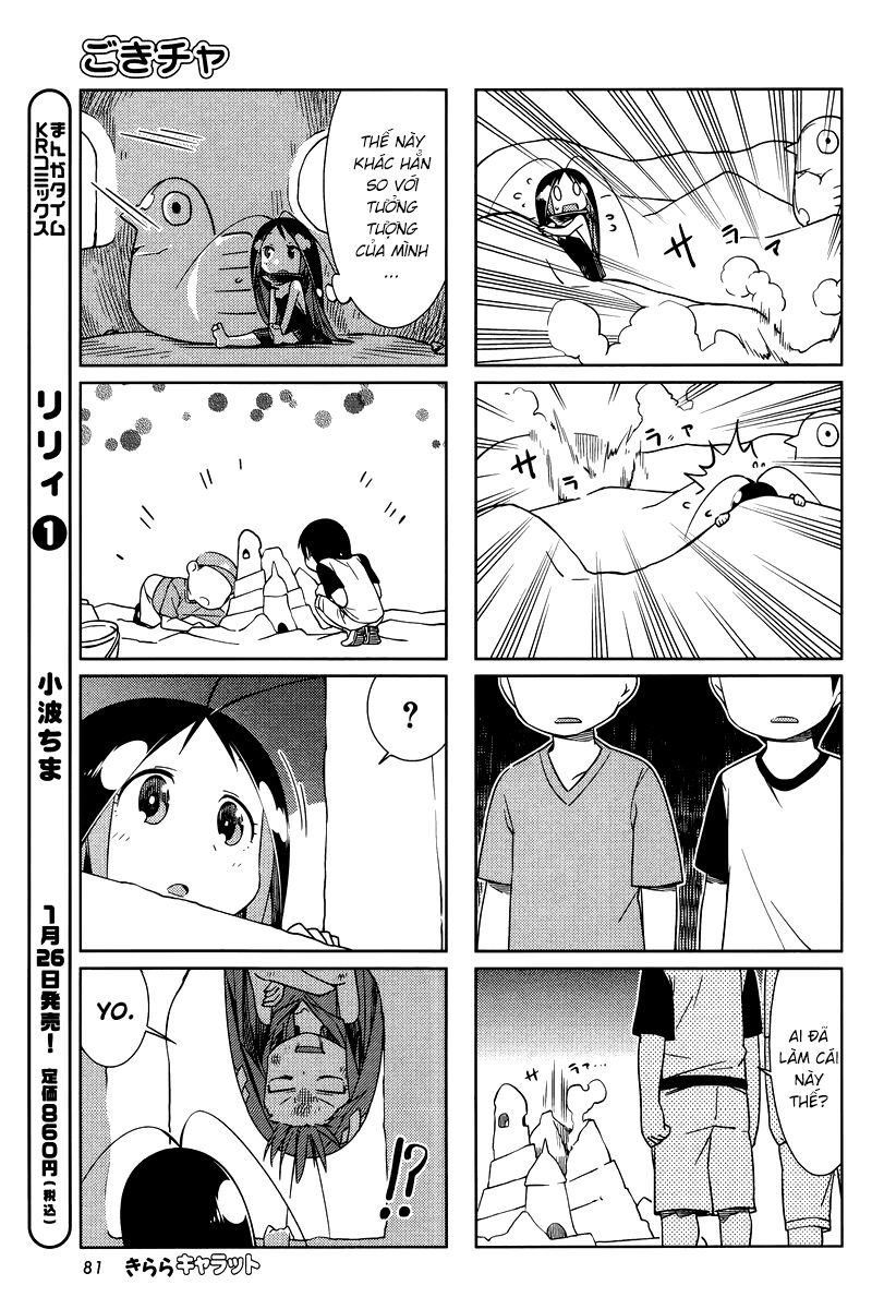 Gokicha!! - Bé gián MOE: Chapter 24