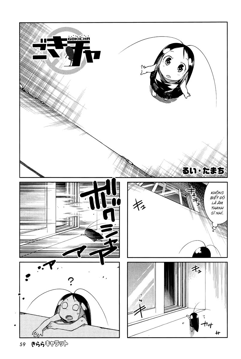 Gokicha!! - Bé gián MOE: Chapter 26