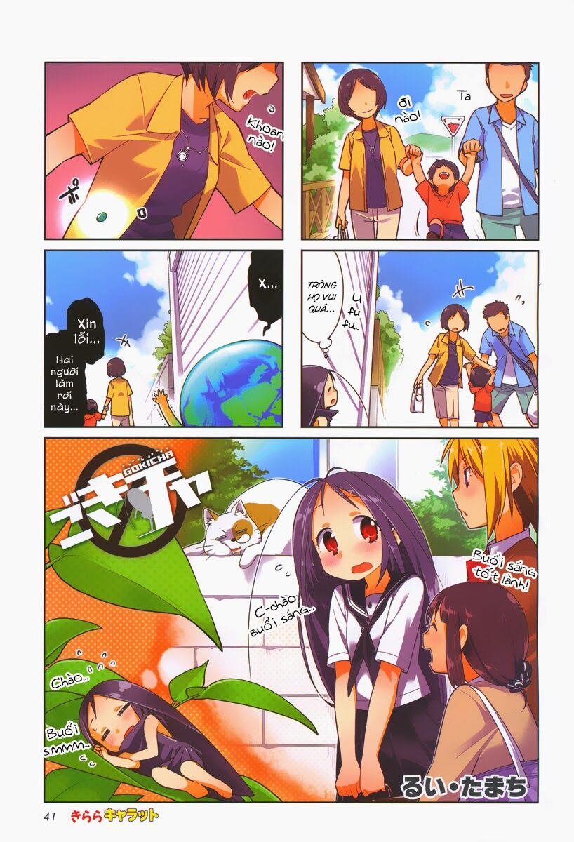 Gokicha!! - Bé gián MOE: Chapter 27
