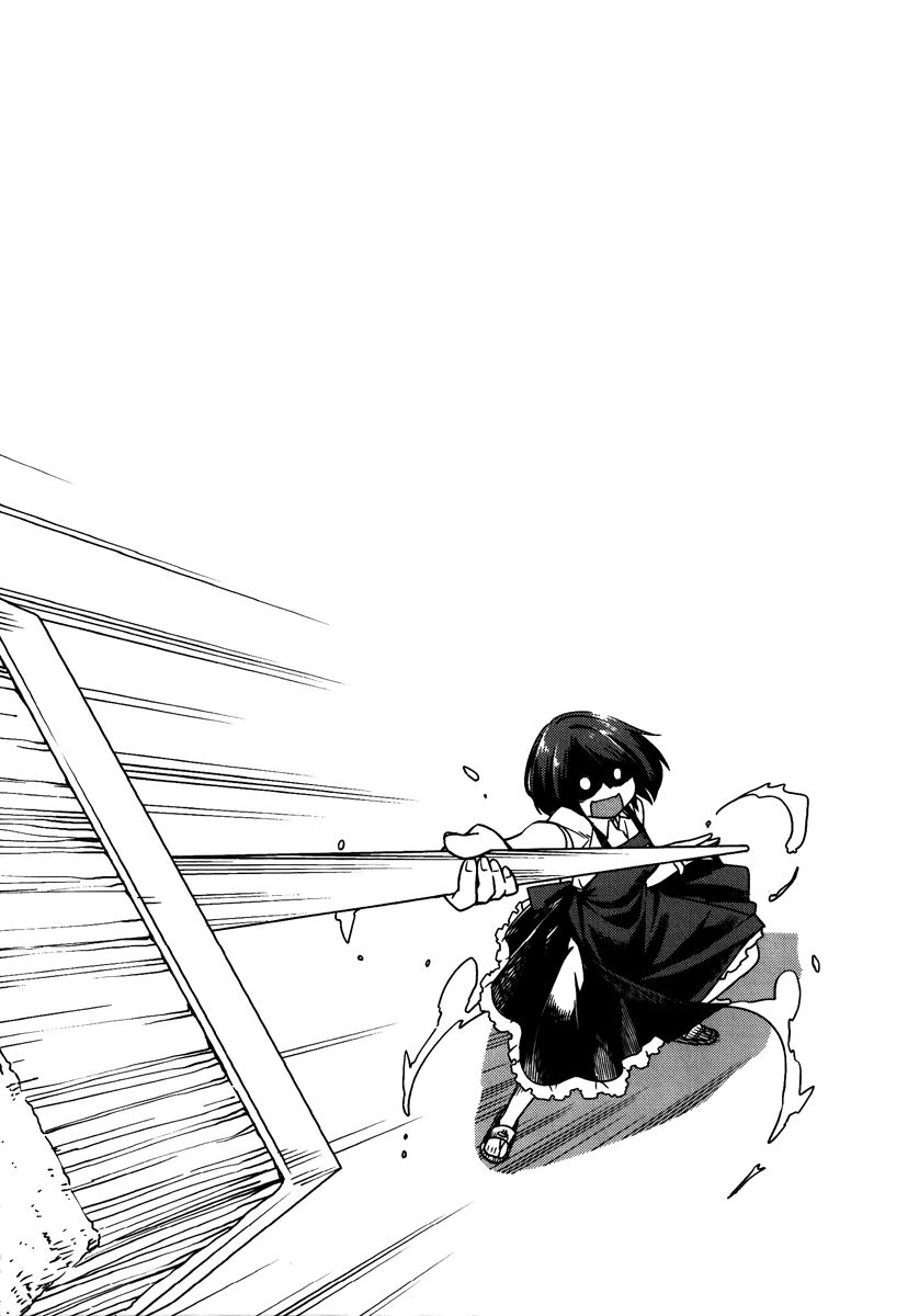Gokicha!! - Bé gián MOE: Chapter 28