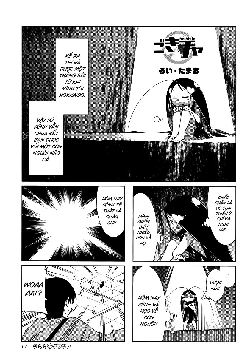 Gokicha!! - Bé gián MOE: Chapter 29