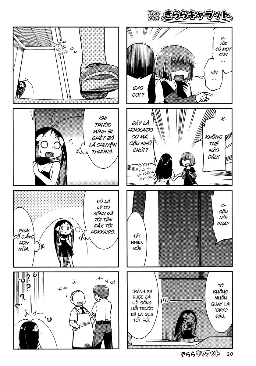 Gokicha!! - Bé gián MOE: Chapter 29